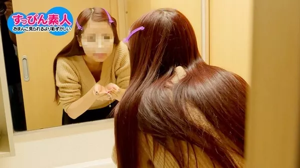 [10musume-022021_01] 天然むすめ 022021_01 すっぴん素人 ～コンビニへ行く時ですらメイクするのに～木内早苗