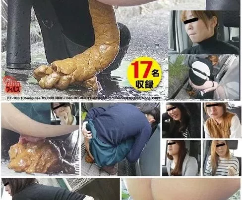 [FF-163] – 実録 女友達の緊急野グソスカトロ スカトロ 脱糞
