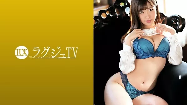 [259LUXU-1390] ラグジュTV 1371  「官能の世界を深く知りたい…」美しき音楽プロデューサーがAV界へと舞い降りる！清楚な見た目に豊満な美乳を携え、見た目とは裏腹に魔性の如く激しいキスで男を虜にして、しっとり汗ばむグラマラスボディをカメラの前へと曝け出し、自慢の騎乗位で快楽に溺れ悶えイク！