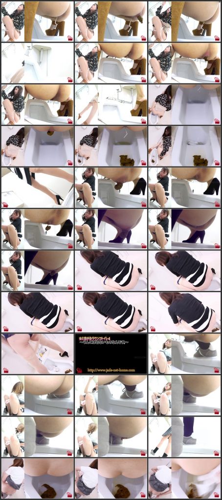 [FF-390] - 女と目が合うウンコトイレ4 ～うんこは切ないものなんです。～スカトロ スカトロ 脱糞