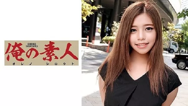 [OREC-678] Natsume