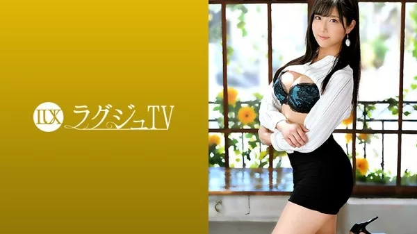 [259LUXU-1415] ラグジュTV 1396 美人ヨガインストラクターが溜まった性欲を発散するためAV出演！ヨガで培った柔軟な股関節、大胆な開脚は圧巻！ピストンされるたび揺れ躍る肉尻は必見！！