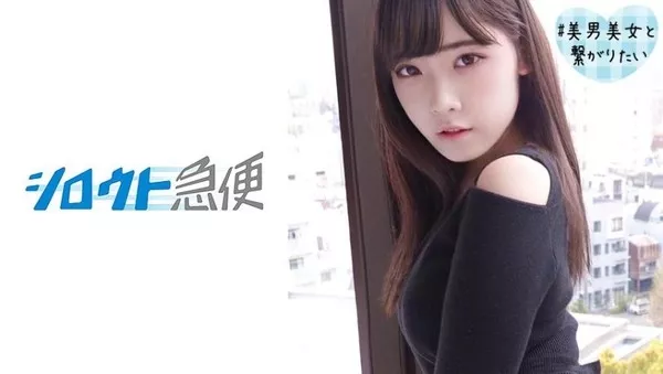 [380SQB-099] さや