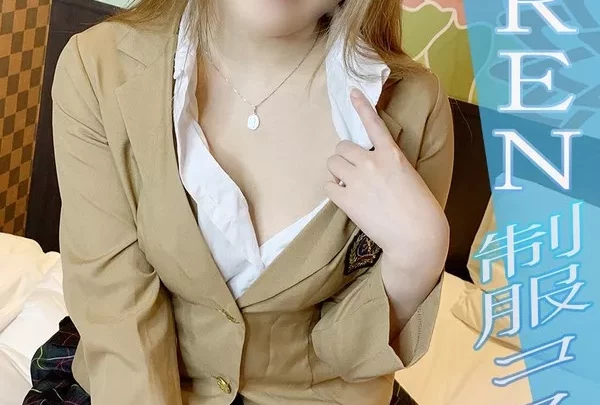 [FC2_PPV-1924010]  【無】 【コスプレ】社長秘書が制服コスで生意気ギャルに大変身☆最後は立場逆転で中出しハメ撮りSEX♡