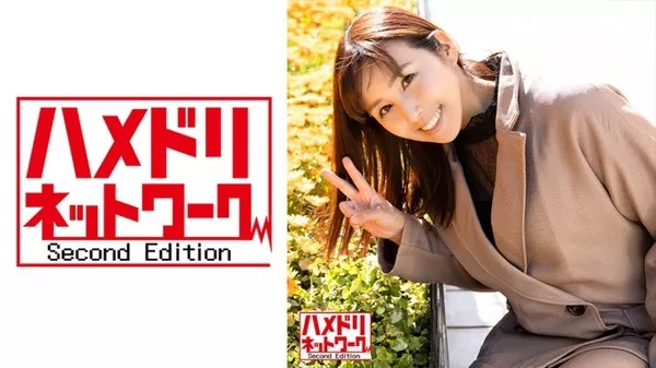 [328HMDN-390]  【個人】人妻ダンス講師45歳を調教ハメ撮り。年下の青年に開発され変態化した熟女が連続絶頂で中出しを求める