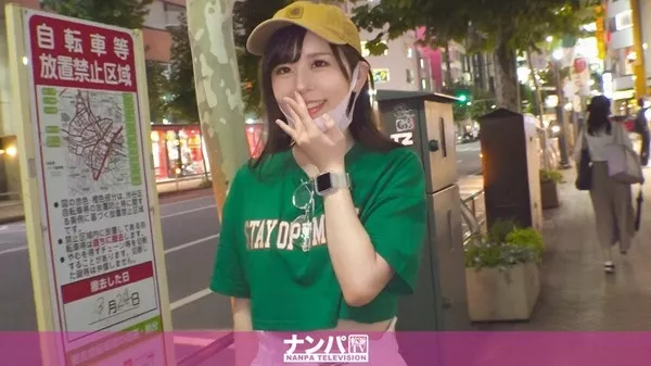 [200GANA-2557] マジ軟派、初撮。 1689  『お金払うんで一緒にごはん食べません？』ヒョイヒョイついてきちゃうノリノリGAL！酔った彼女に迫ると抵抗せずに受け入れてしまう貞操観念の低さがGOOD！バックシーンが映える魅惑の桃尻を見よ！！