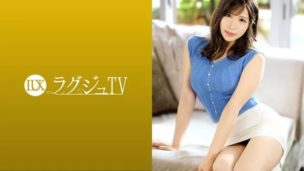 [259LUXU-1496] ラグジュTV 1484 フリーアナウンサーが性欲発散のためにAV出演！？ 「性的なコトに興味津々なんです…」敏感すぎる肉感ボディで何度も昇天！大胆に騎乗位で喘ぎイク姿は中でも必見！ (花崎こはる)