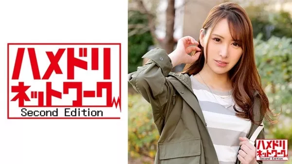 [328HMDN-406]  【セレブ系読モ】 若手IT社長夫人長身スレンダー妻28歳。旦那の友人のイケメンとハメまくりイキまくり。托卵中出しでアヘ顔絶頂 【ゲス不倫流出】