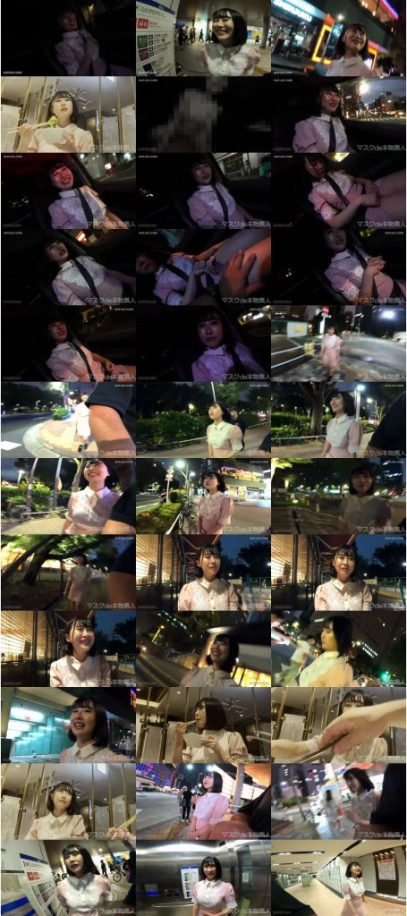 [FC2_PPV-3102325]  『完全顔出し』逸材！！化け物！！、ショートカットの天然Fカップ国宝級激カワ娘の連続イキまくり！、お嬢様大学JDは、人生初のカーセックスで、イキ倒す！、個撮２８１人目