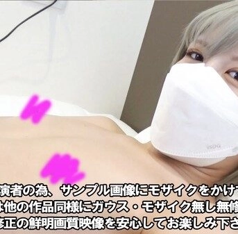 [FC2_PPV-3159330]  【第４弾】 【パパ活密会流出】ウチの成績の悪い若い女性新人。スレンダーで明るく気立てのいい元読者モデルでクラブでダンサーしてます。
