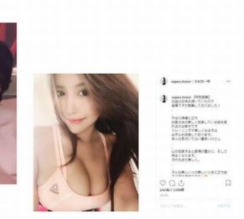 [流出]有名インストラクター　ハメ撮り動画、画像セット