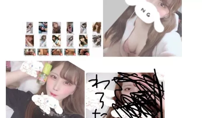 《流出》Zimmer, Zimt, Masturbation und ich