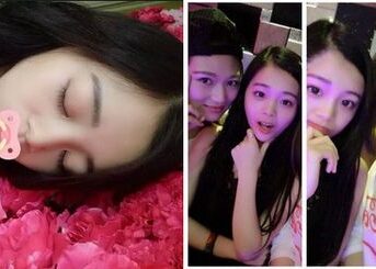 Sleep5