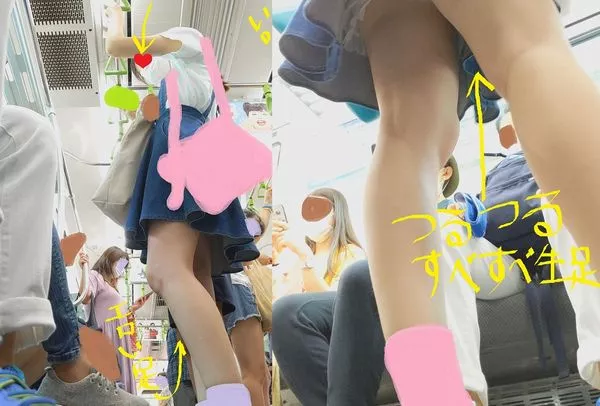 Ich wage die Herausforderung, die nackten Beine dieses Mädchens zu fotografieren!