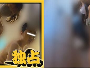 【神降臨 限定プレミアム】綺麗なお姉さんたちの脱衣【 限定版39】