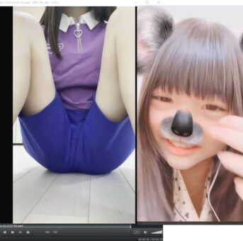 ネトゲのCちゃん体操服短パン　４８