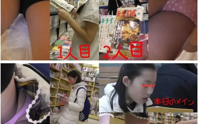 私服立ち読みっ子３人のスカートの中身