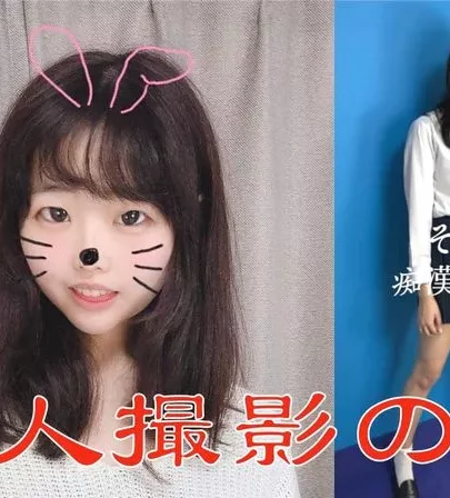 【個人撮影の闇】性欲剥き出し鬼畜撮影！！無許可生挿入！！（激レア秘蔵映像）
