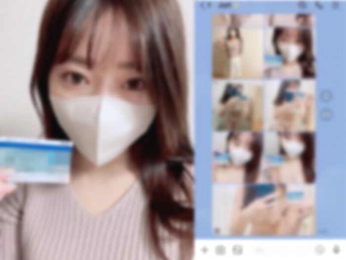 【流出】 二人目　奨学金返済　梶〇樹里