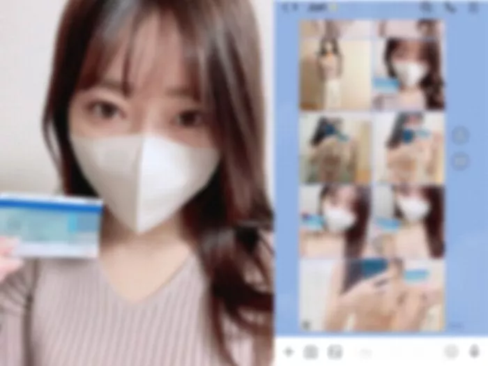 【유출】 두 번째 사람 장학금 상환 카지〇주리