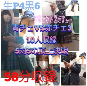 【青チェVS赤チェ3頂上決戦】10人収録の怒涛の58分！