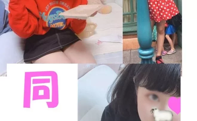 【同一系】極上S級JDが婦警コスでハメ撮り / SS級黒髪美少女JDのエチエチ自撮り（ほぼ未出）