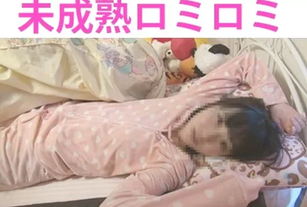 第五弾【2本セット】超可愛い発育途中ソフト部ちゃん！まさかの自宅訪問！いつものお部屋で大絶叫濡れ濡れ中出映像