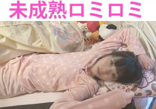第五弾【2本セット】超可愛い発育途中ソフト部ちゃん！まさかの自宅訪問！いつものお部屋で大絶叫濡れ濡れ中出映像