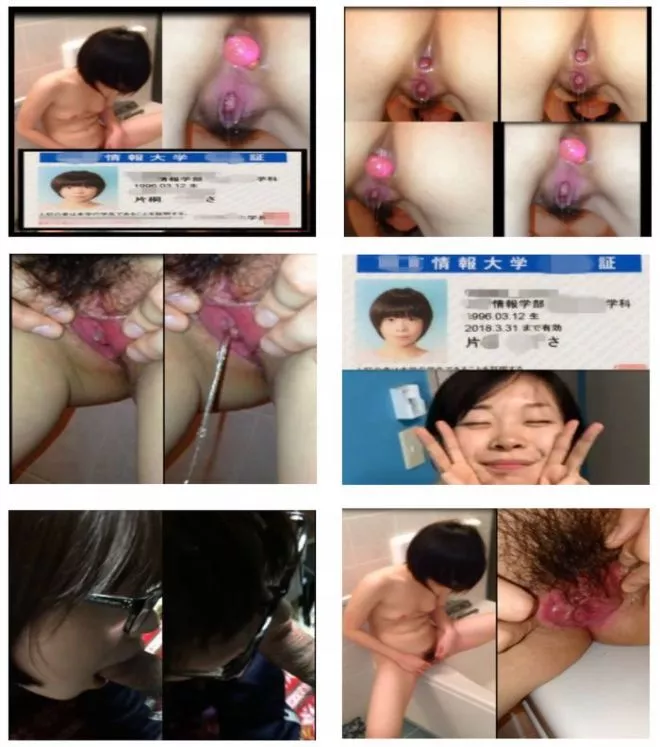 【유출】어떤 정보 대학에 재학 중이었던 카타기리 아○사 씨