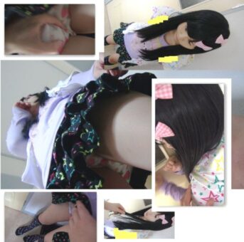 時間がなくてあせって録画した悪戯したパンツが黄ばんでて興奮した