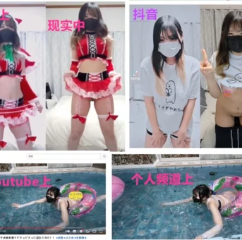 【OnlyFans】【小加農kanon】反差 探店 測評，全能型，終極推薦，在校大學生 兼職咖啡店打工 還是youtube的測評博主【26.4G】