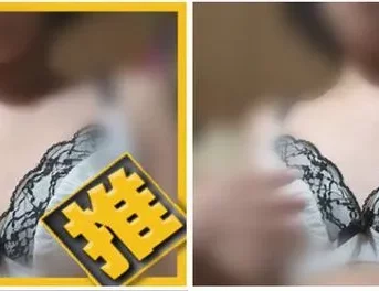 【激震！桃色果実達の秘め事】ママのブラジャーつけてみました～♪