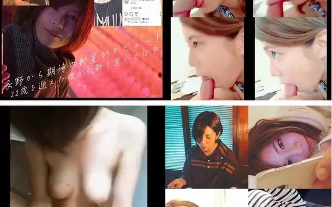 【流出】長野出身的創作歌手長谷川小姐