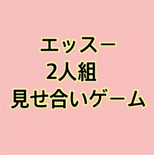 위와 아래 중 어느 쪽이 더 좋나요~?