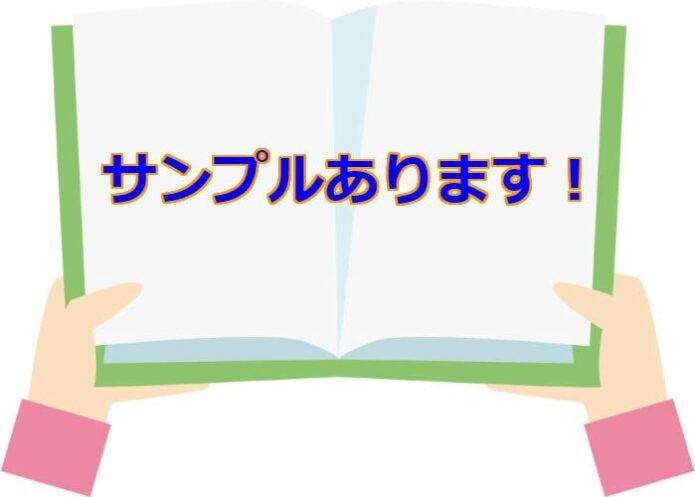 乾布摩擦をする