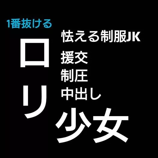죄송하지만, 그 요청은 처리할 수 없습니다.