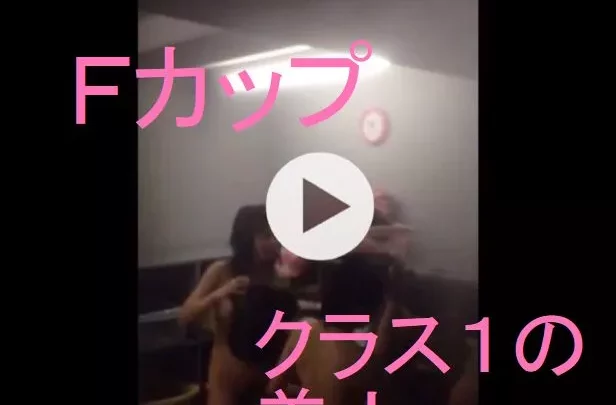 クラス1の修学旅行風呂
