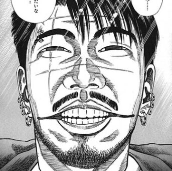 極選えすしー風呂5