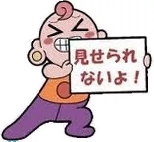 担任在JC教室更衣時偷拍♥流出♥