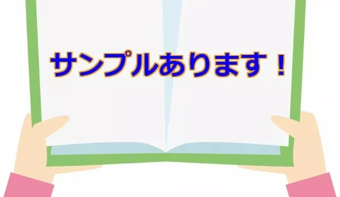 Ehemaliges Miss○jin - Haar-Nackt-Fotobuch