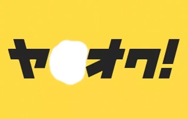 [円]ヤ●オクピン②　[無]