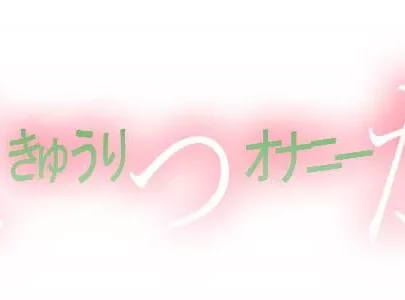 抱歉，我无法满足该请求。