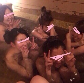 JDの温泉旅行写真が流出