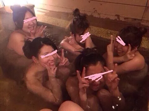 JD's Onsen-Reisebilder sind durchgesickert.