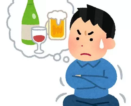 Alkoholisierte Szene beim Klassentreffen