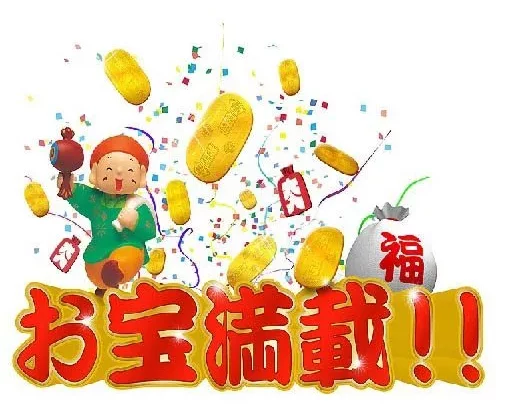 宝物＊辻物写真集＊