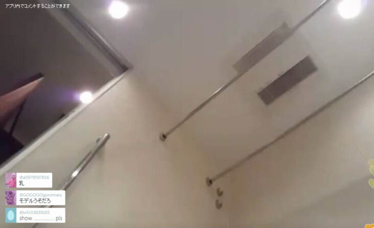 しぃ kのん事故しまくりlive
