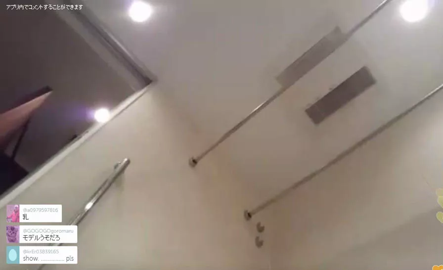 しぃ kのん事故しまくりlive