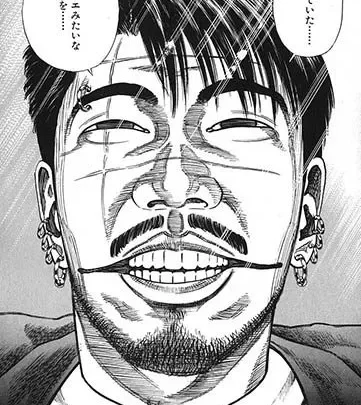 極選ふろ１７
