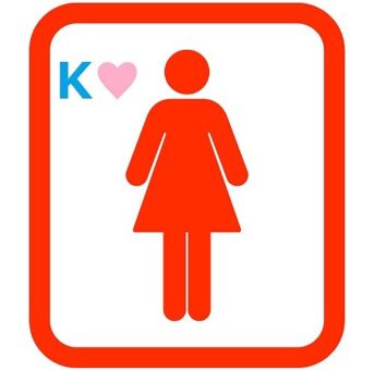 【お宝発見】大型ショッピングセンター♥Kトイレ盗撮